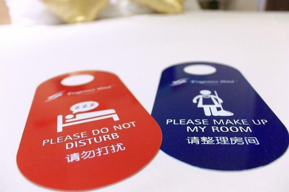 Ibis Budget Singapore Joo Chiat Kültér fotó